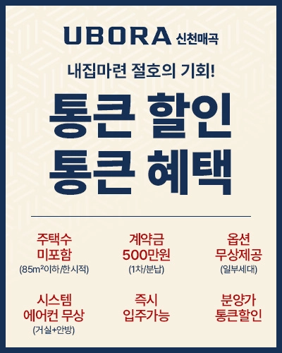 팝업이미지1